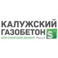 Калужский пенобетон Sibel